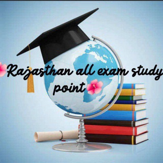 Rajasthan all exam study point