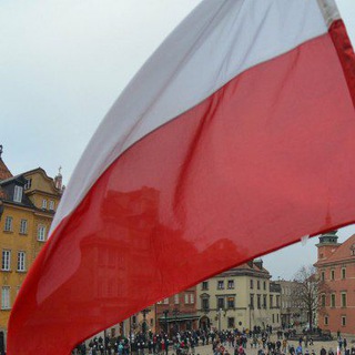 Робота в Польщі для всіх