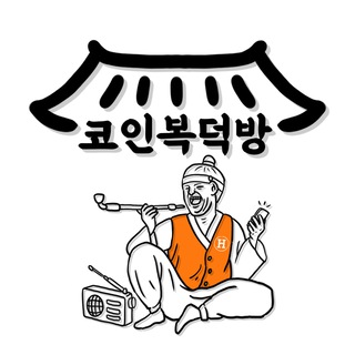 문디