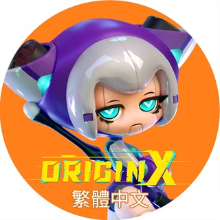 Origin X Official - 繁體中文