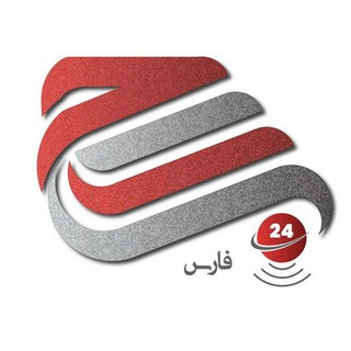 سراج۲۴ فارس