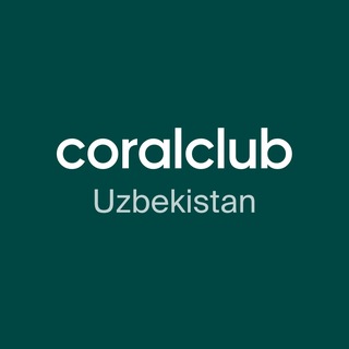 Coral Club Uzbekistan