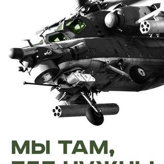 Контент