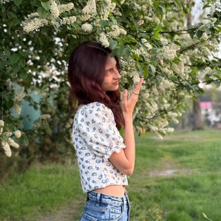 чайная