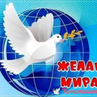 @МК