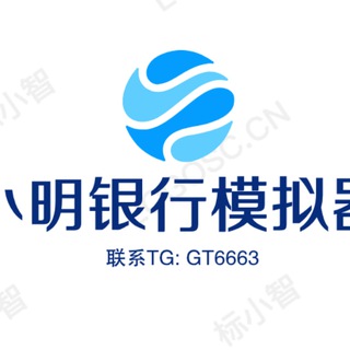 手机银行模拟器/网银转账截图生成器/自定义流水