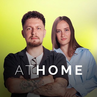 Недвижимость Таиланда ATHOME | Паттайя Пхукет