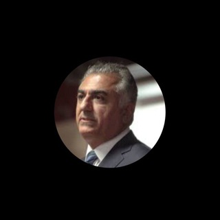 Digital currency supporting Prince Reza Pahlavi___PLI