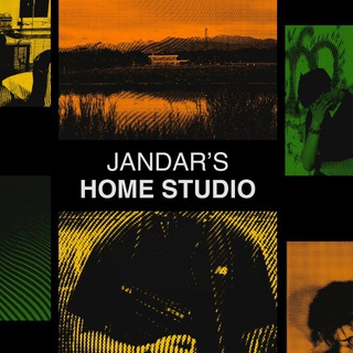 Jandar’s Home Studio