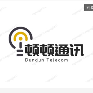 顿顿通讯