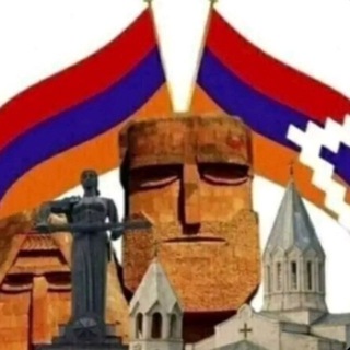 📣Hayastan420.chat 🇦🇲