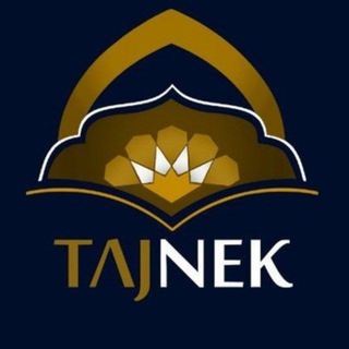 Tajnek | Тоҷнек