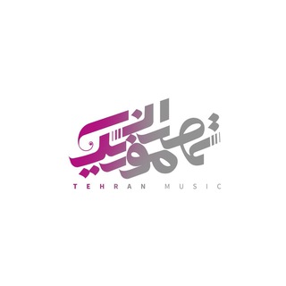 TehranMusic Admin