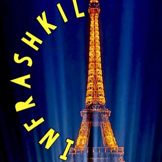 #InfraShkil