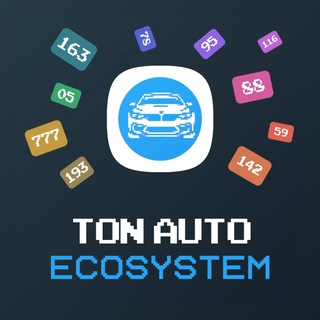 Ton Auto Ecosystem