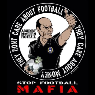 Футбольная мафия