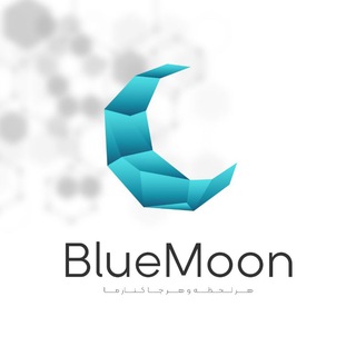 Blue Moon