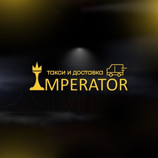 Imperator_bot