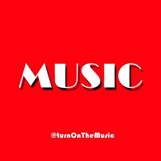Заказать текст песни 🎧