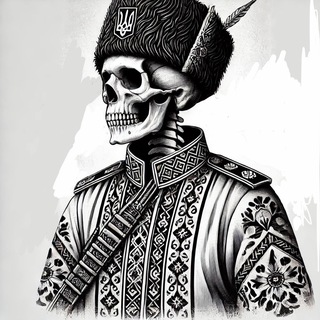 Звіти, Сумська Хунта 🏴