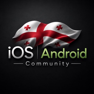 iOS • Android Cheats