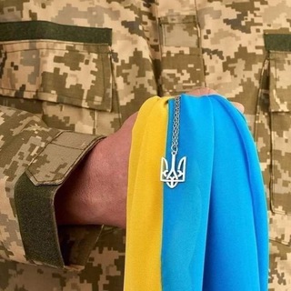 ∆ 🇺🇦