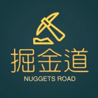 掘金道项目交流社区6