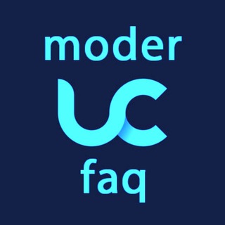 UC Moder Chat