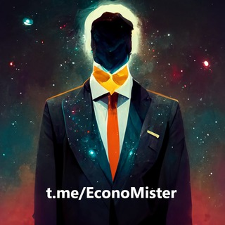 EconoMister - Chat