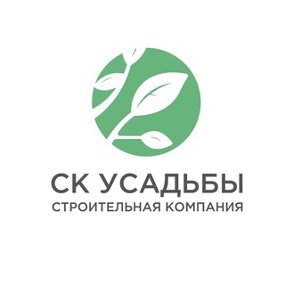 СК Усадьбы