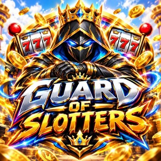 GUARD OF SLOTTERS