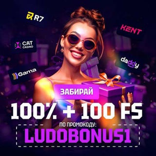 KOMETA ОФИЦИАЛЬНЫЙ | ARKADA CASINO