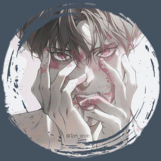 ᴛᴀʀᴛᴀɢʟɪᴀׄ◯⃘ #ЯЛИ 𝂅𓏸ׄ ִֶ𝆺𝅥 𝆭 ʾ[ ഒ ] — 7:25