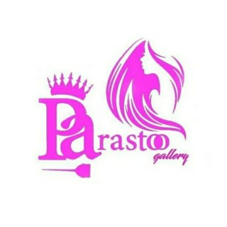 🌈💄💅 اعتماد سازی پرستو 🌈💄🦄