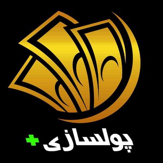پشتیبانی