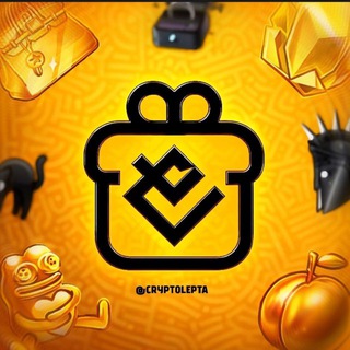 Crypto Lepta