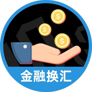 Huidu.io菲律宾金融换汇