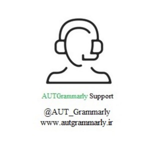 Grammarly Admin