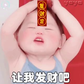 海外流量中心（总部下单优惠）