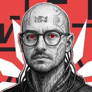 Art HardCore