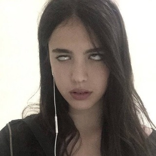if u seek amy