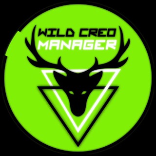 Wild Creo Manager