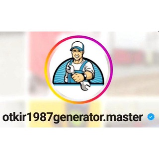 otkir1987generator.master 🛠