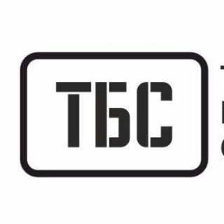 ТБС - Шанс