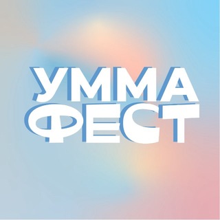 UmmaForum
