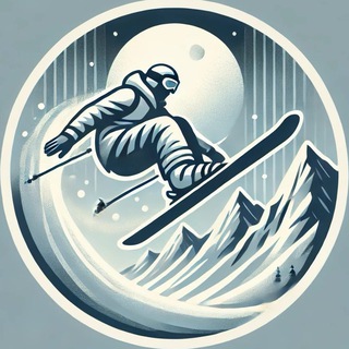 Ski / Snowboarding Calgary / Alberta