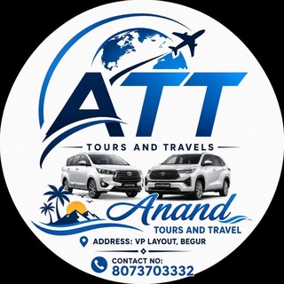 ATT ✡ SUV DUTY GROUP 🌎