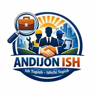 Андижон - иш