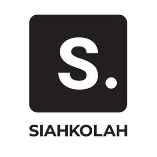 Siahkolah Academy MRR