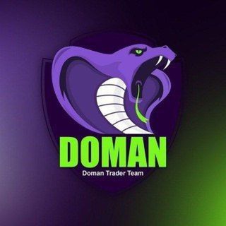 Doman